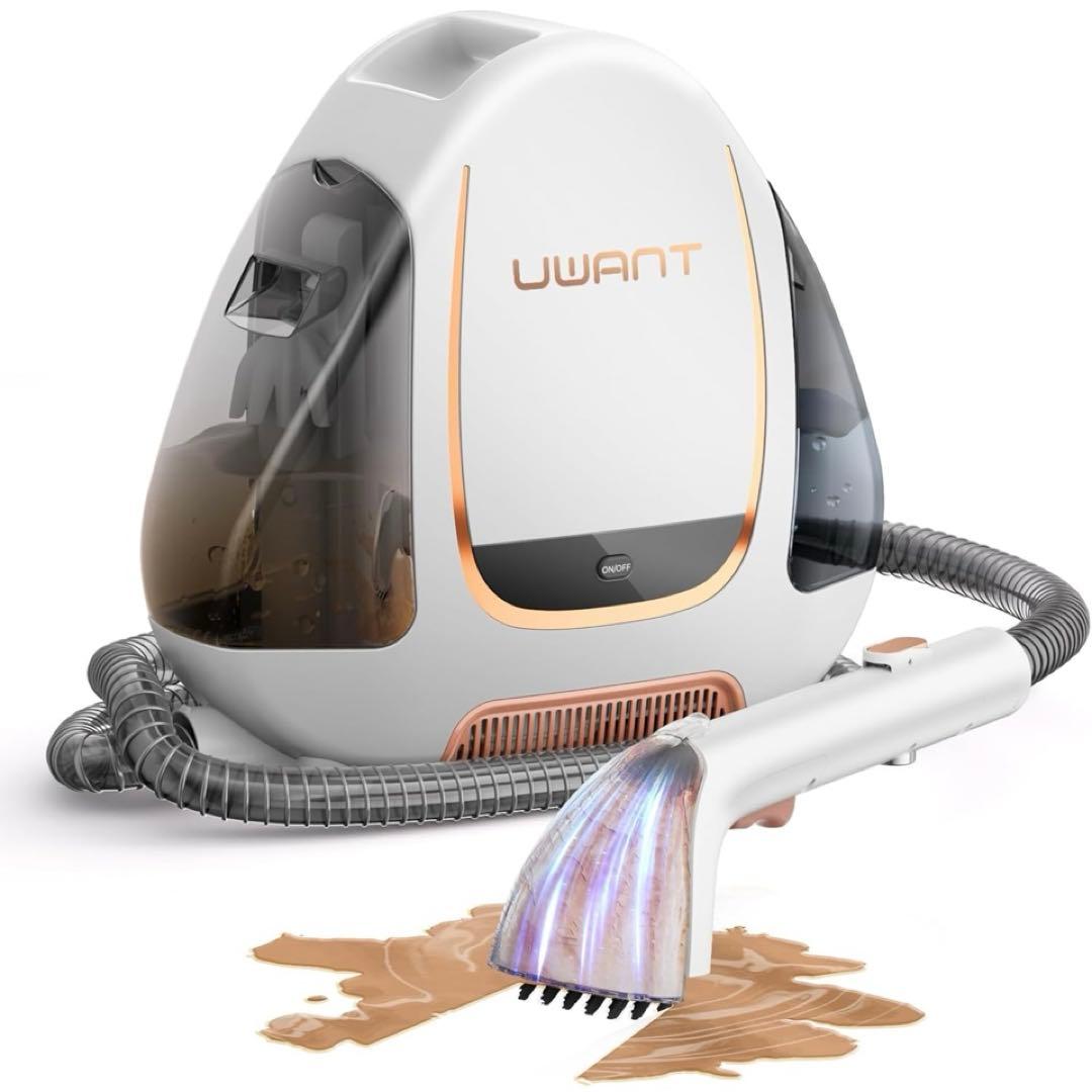 UWANT カーペットクリーナー 絨毯クリーナー