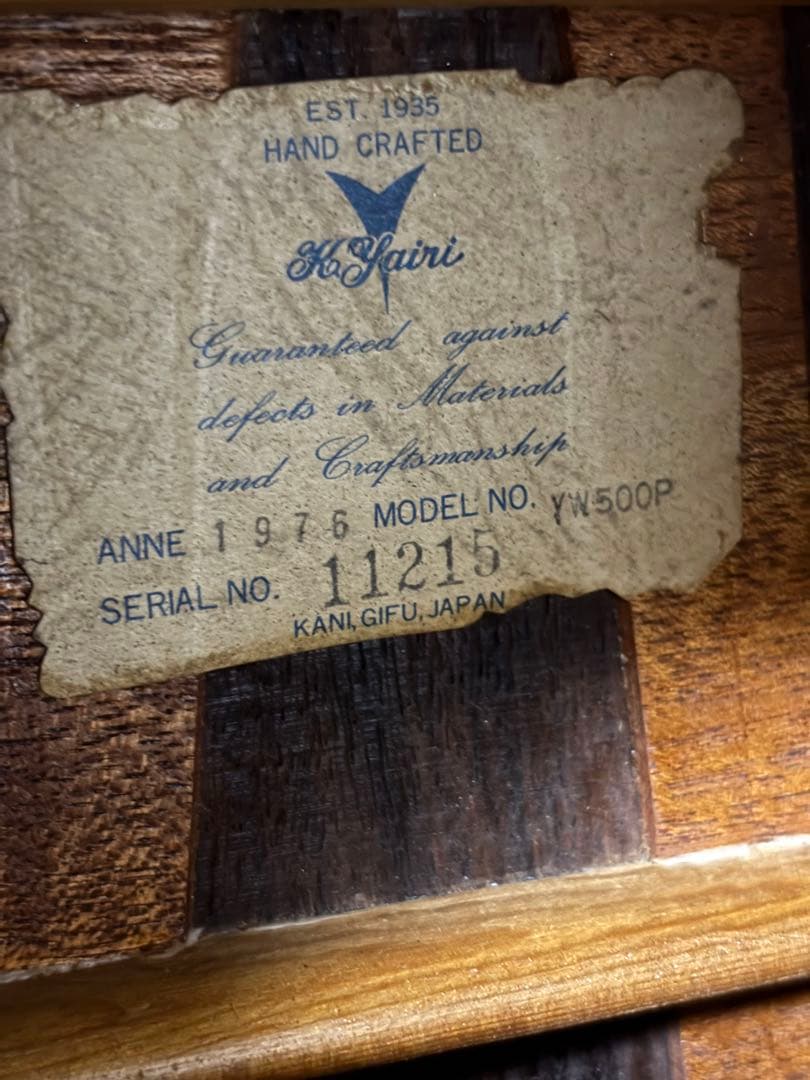 程度上❗️K.Yairi ヤイリYW500Pジャパンヴィンテージアコギ 調整済！