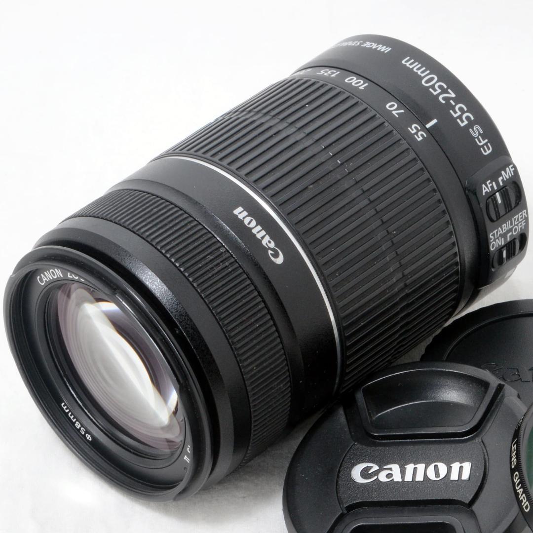 ★実用品★Canon キャノン EF-S 55-250mm F4-5.6 ISⅡ