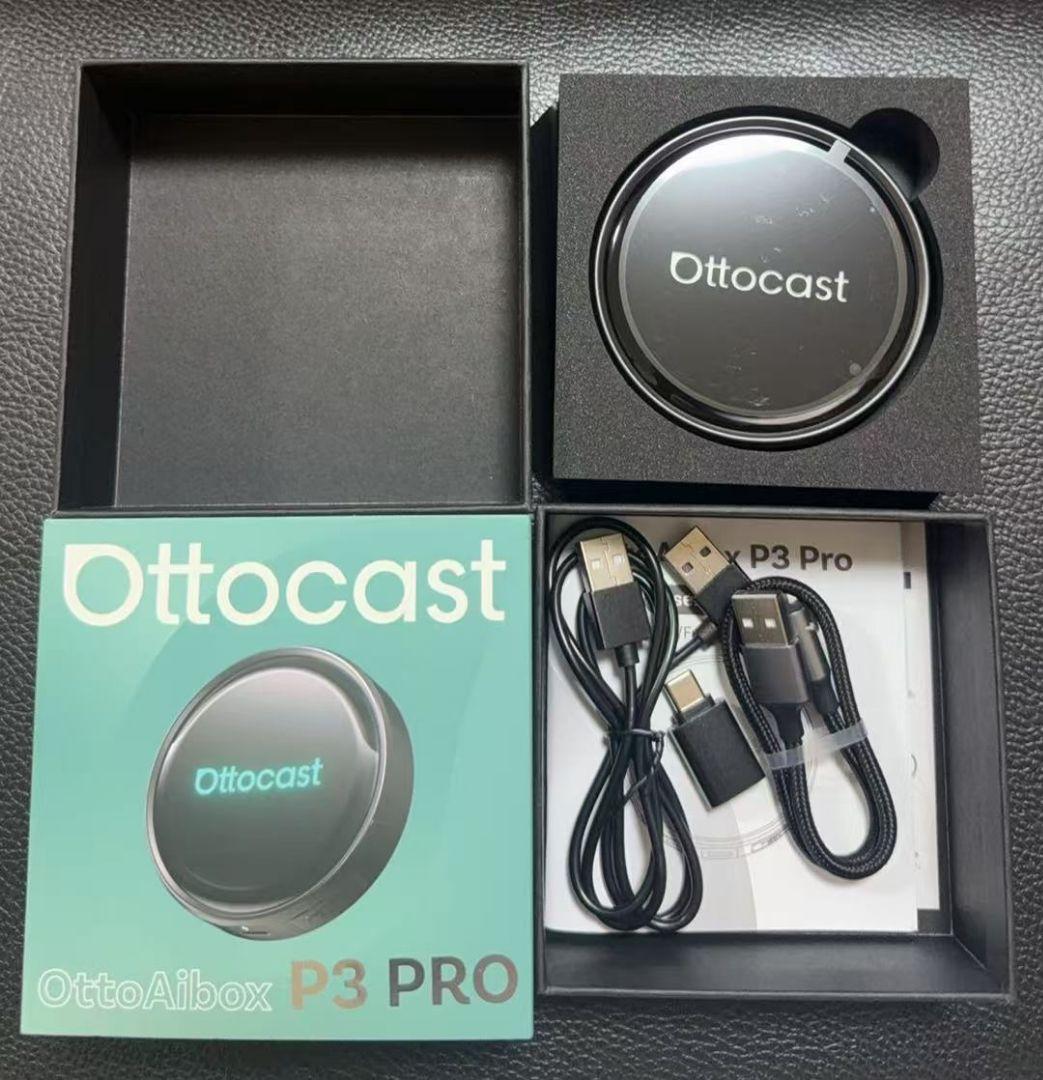 ①【新品未開封】ottocast P3 PRO オットキャスト リモコン①