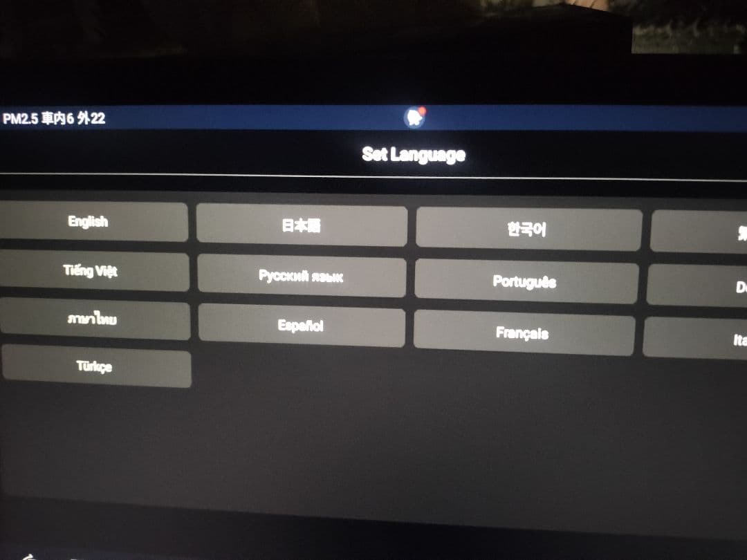 ①【新品未開封】ottocast P3 PRO オットキャスト リモコン①