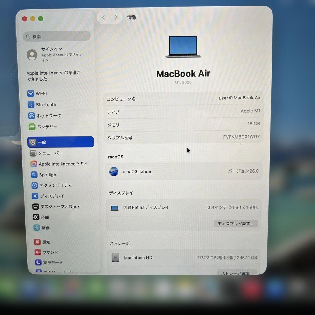 超美品MacBook Air 2020 A2337 M1 16GB 250GB