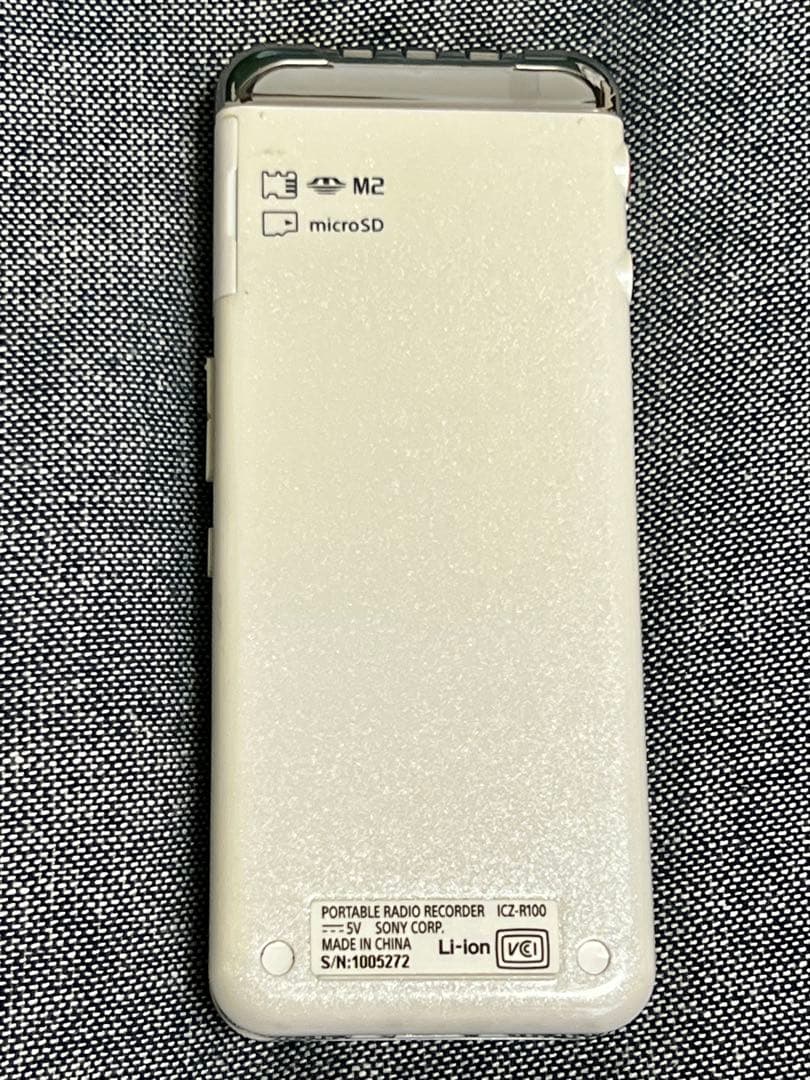 SONY ソニー ポータブルラジオレコーダー ICZ-R100 予約録音