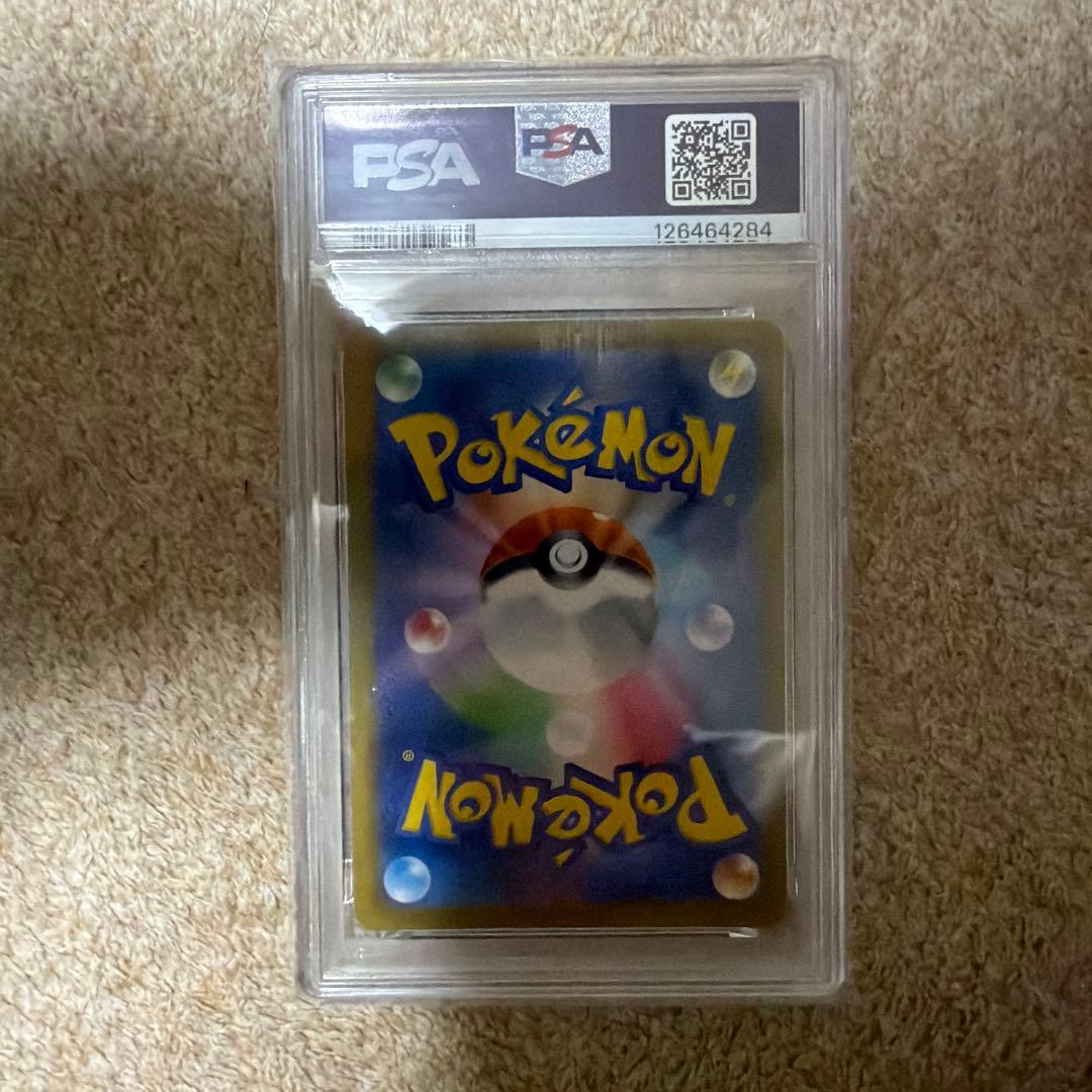 ポケモンカード　MレックウザEX 25th PSA10 プロモ　送料無料