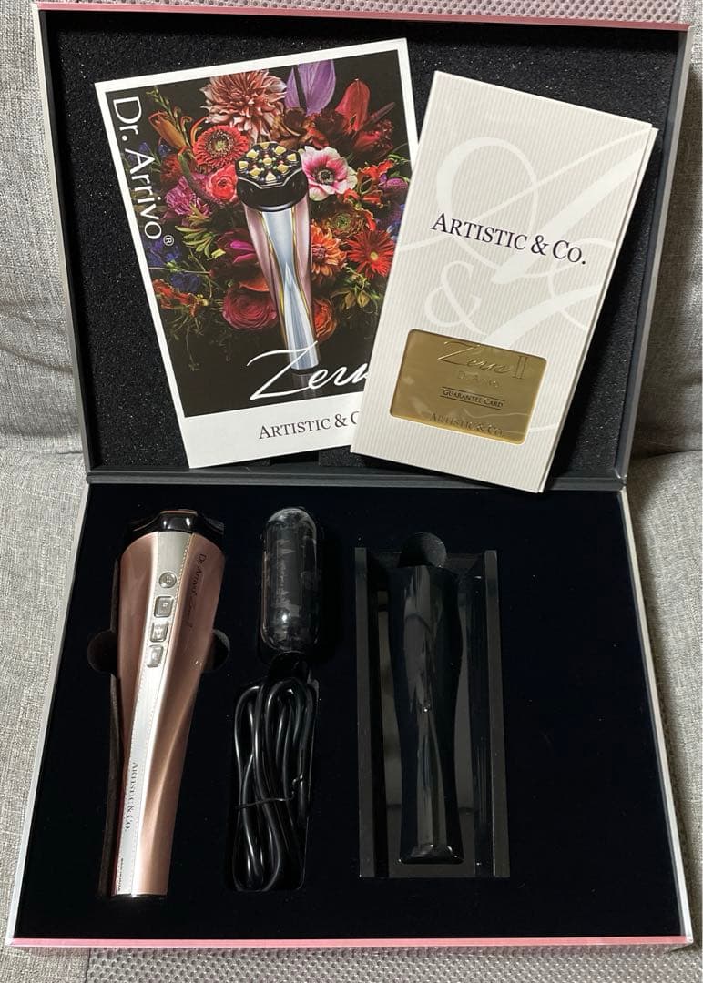 Dr.Arrivo Zeus II（ドクターアリーヴォ ゼウス2）＊専用ジェル付