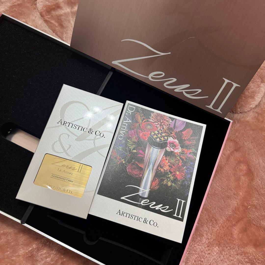 Dr.Arrivo Zeus II（ドクターアリーヴォ ゼウス2）＊専用ジェル付