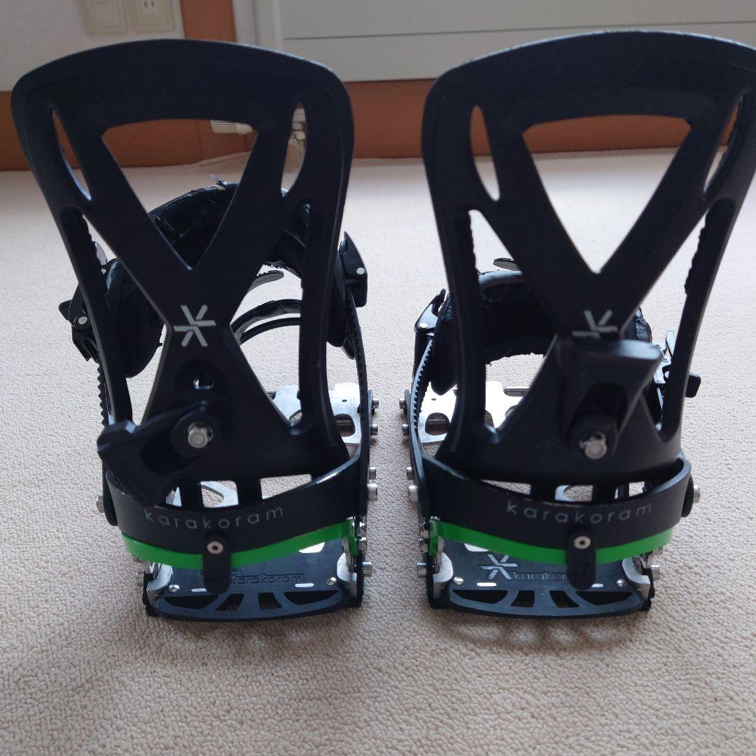 ハンモップ専用karakoram PRIME 1　スプリットシートセット