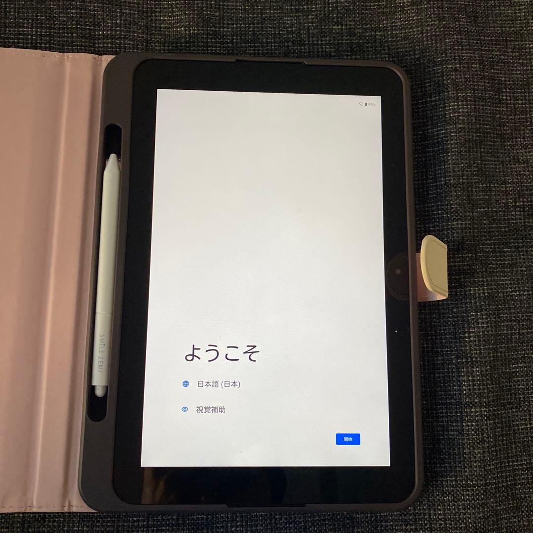 スマイルゼミタブレット　Android化済み、純正ペン・ケース・充電器付