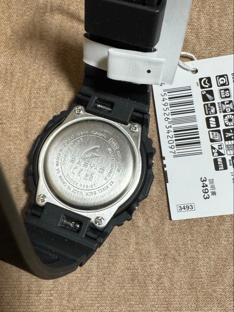 BABY-G ソーラー電波時計 BGD-5650-1JF ベイビージーベイビーg