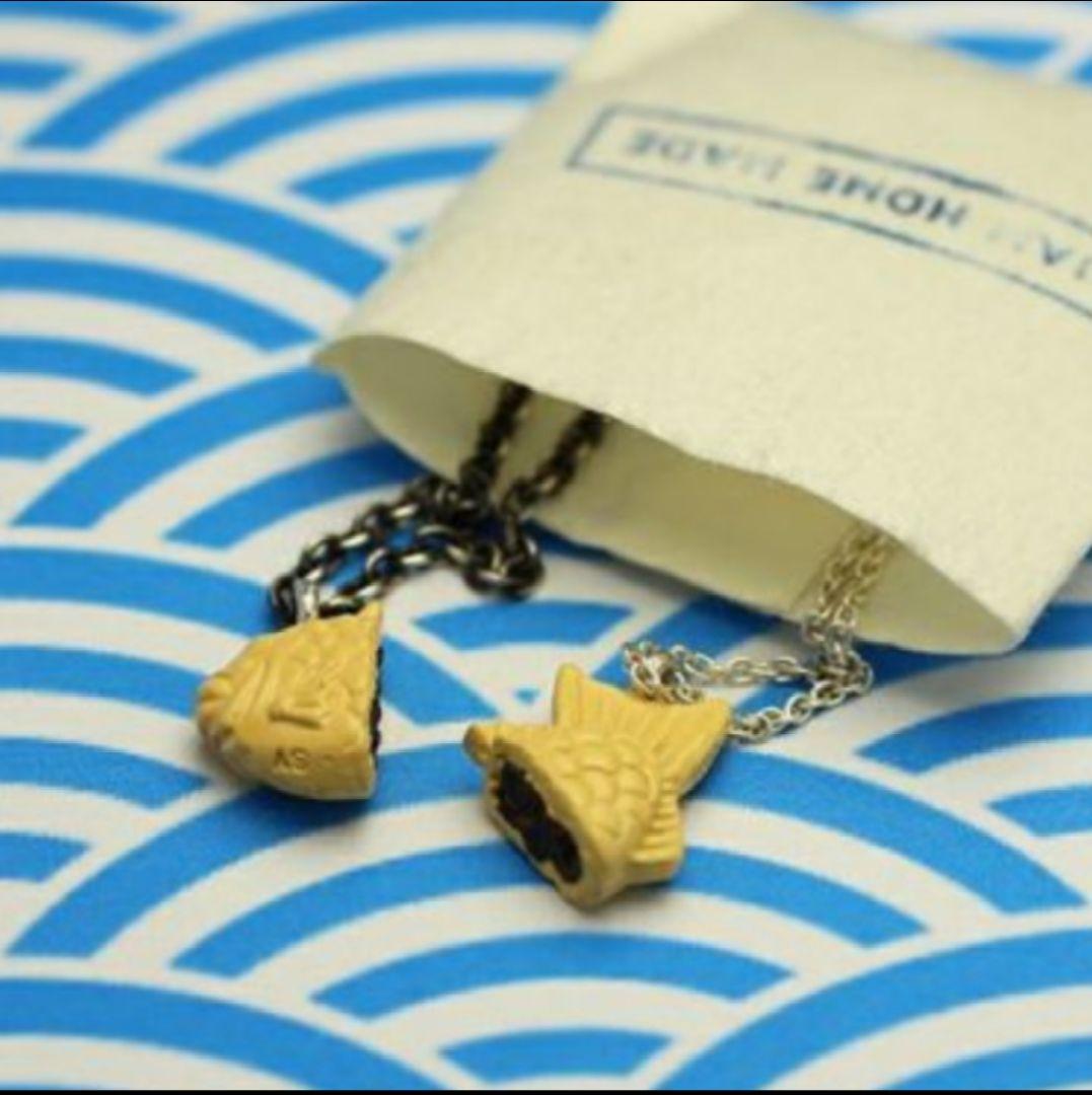 たい焼きデザイン ペアネックレス