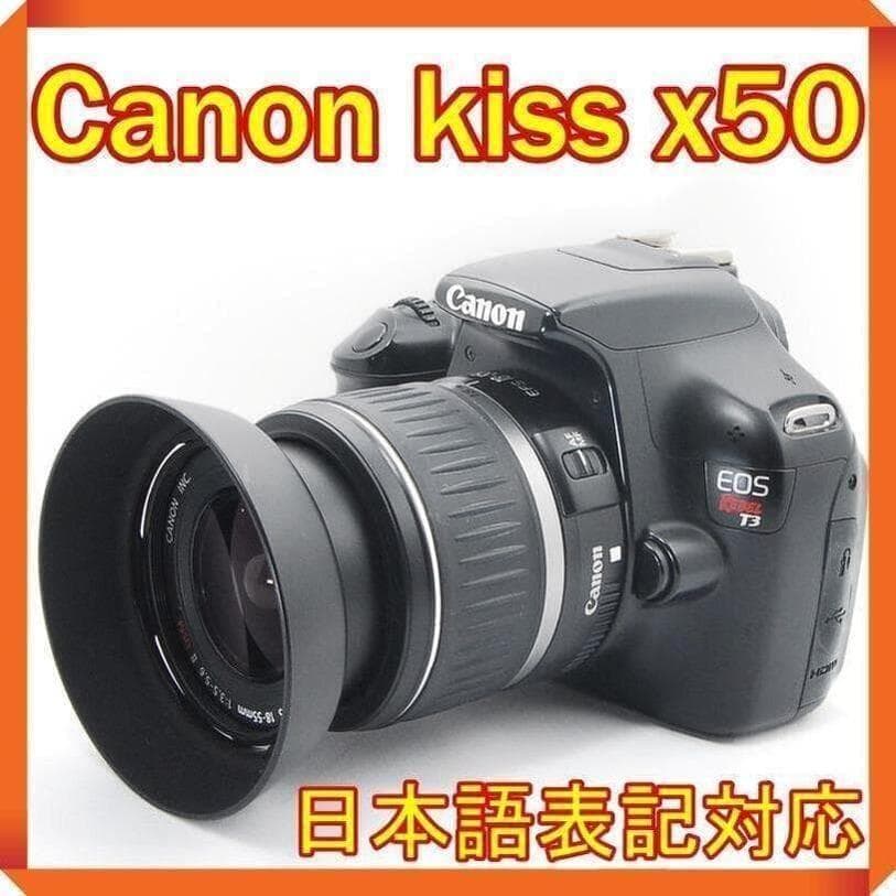 Canon EOS kiss x50 海外モデルで日本語設定済み！動画機能搭載♪