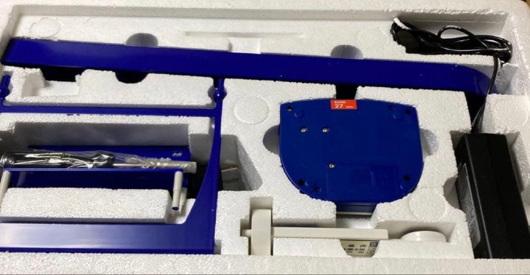 【新品未開封】ワンダ　非売品　ノベルティ　景品　ラジコンバス　青