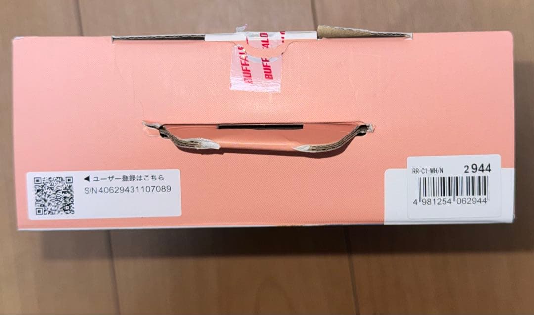 BUFFALO CDレコーダー ラクレコ+（RR-C1）⁡