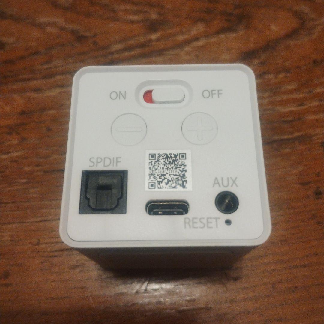 Cear CP-5000-WT Cear Core Pave用トランスミッター