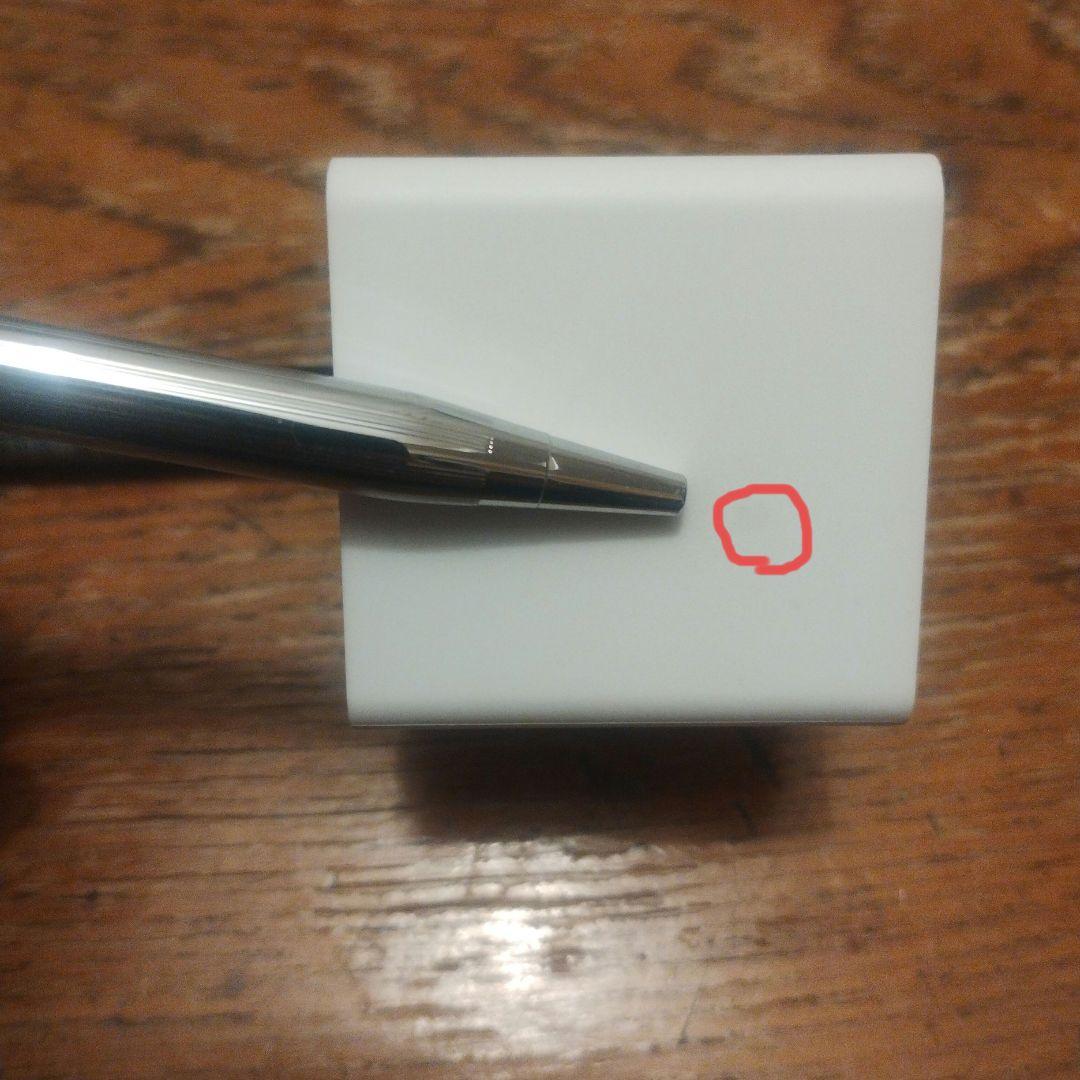 Cear CP-5000-WT Cear Core Pave用トランスミッター