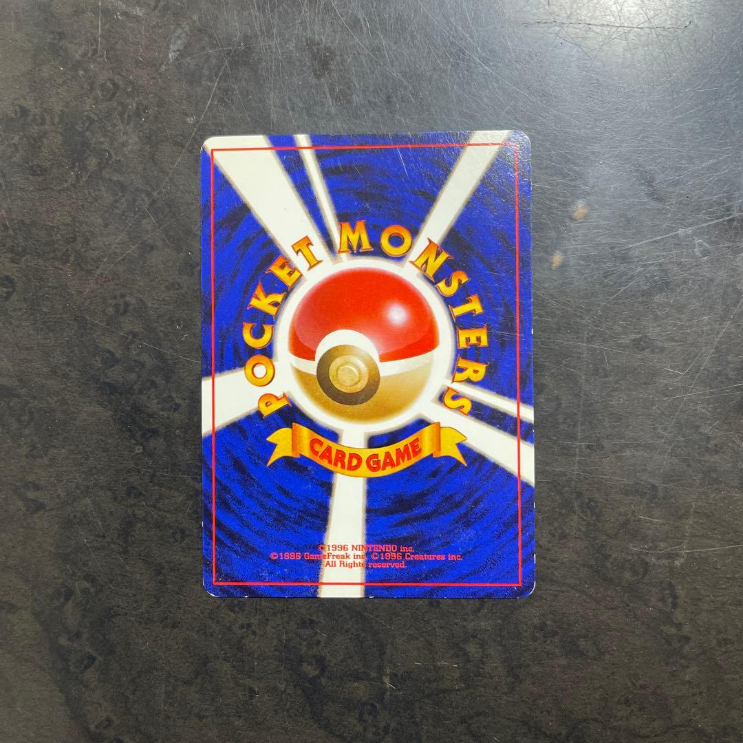 カメックス 　 ポケモンカード　イントロパック　旧裏