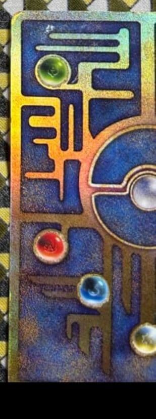 古代ミュウ　カード　初期エラー　映画　ミュウツーの逆襲　nなし　Nintedo