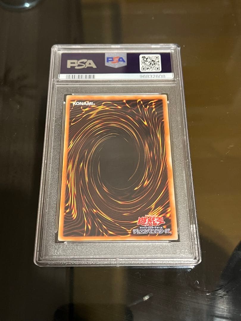 E HERO フレイムウィングマン エレメンタルヒーロー レリーフ psa10