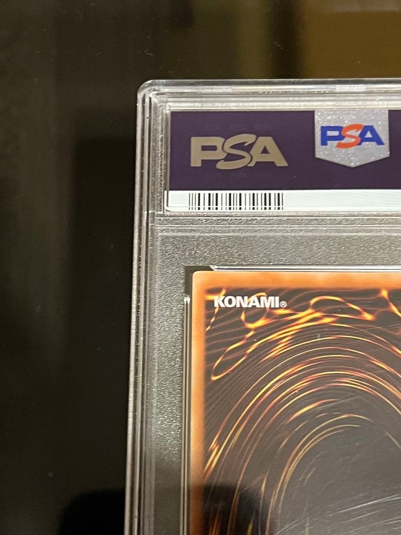 E HERO フレイムウィングマン エレメンタルヒーロー レリーフ psa10