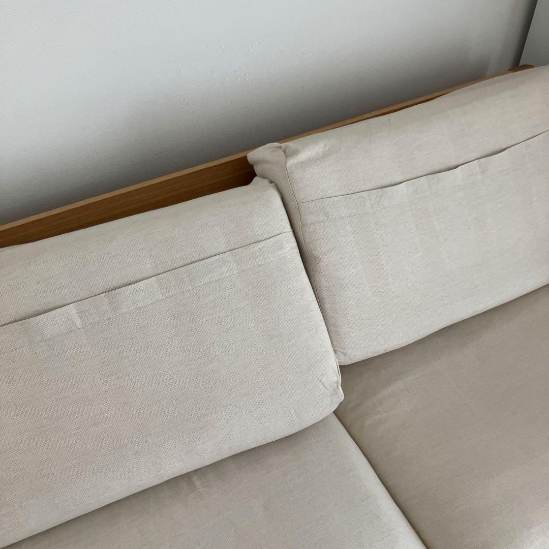 【送料込み】無印良品 ソファ 木製フレーム 2.5シーターMuji