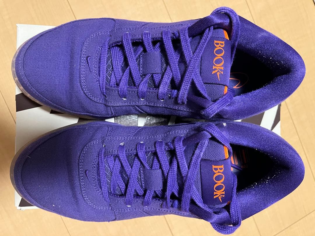 Nike BOOK1 グローバルラスト SUNSET 27cm ナイキ　ブック1