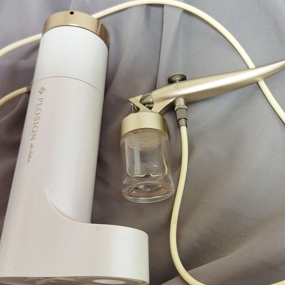 MTG プロージョン　炭酸ミスト