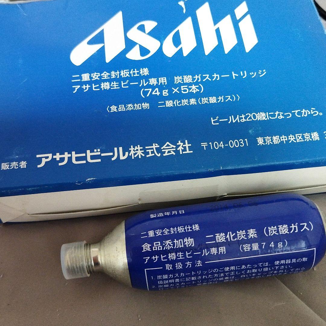 MTG プロージョン　炭酸ミスト