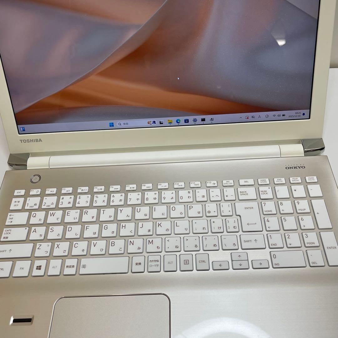 #618 東芝 Dynabook T75/DG i7-7500U 8GB 512