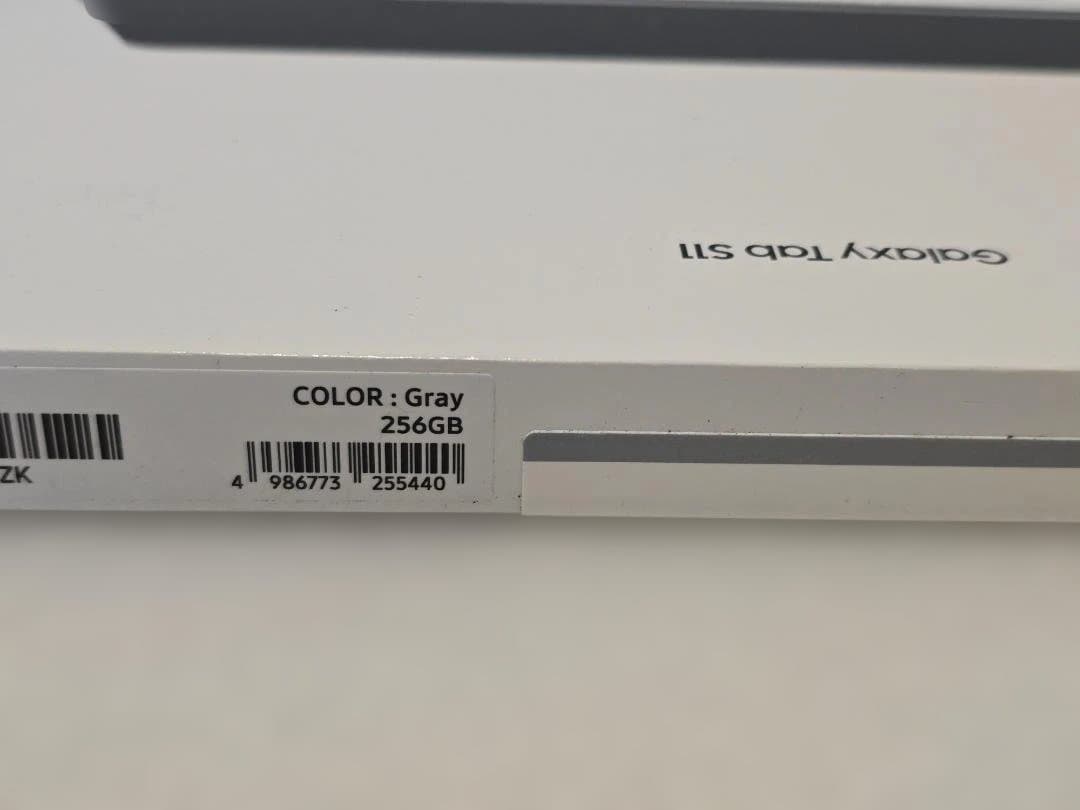 Androidタブレット本体 Samsung Galaxy Tab S11