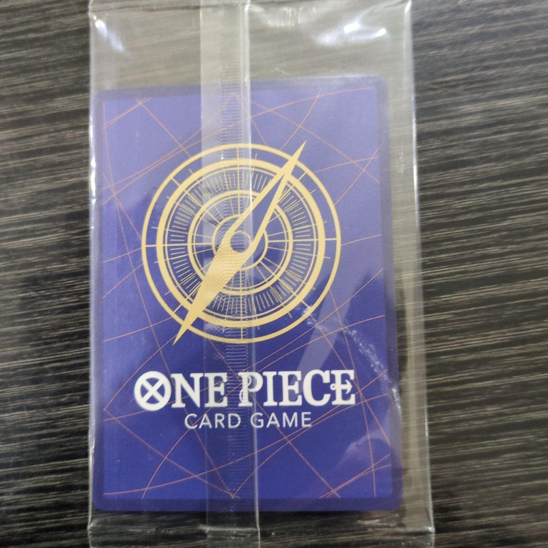 ONE PIECE カードゲーム モンキー・D・ルフィ EMOTION3枚セット