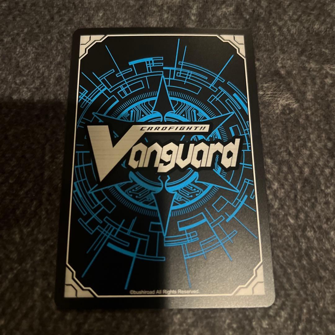 ヴァンガード 喧嘩屋　ビッグバンナックル・ドラゴン　SEC 1枚