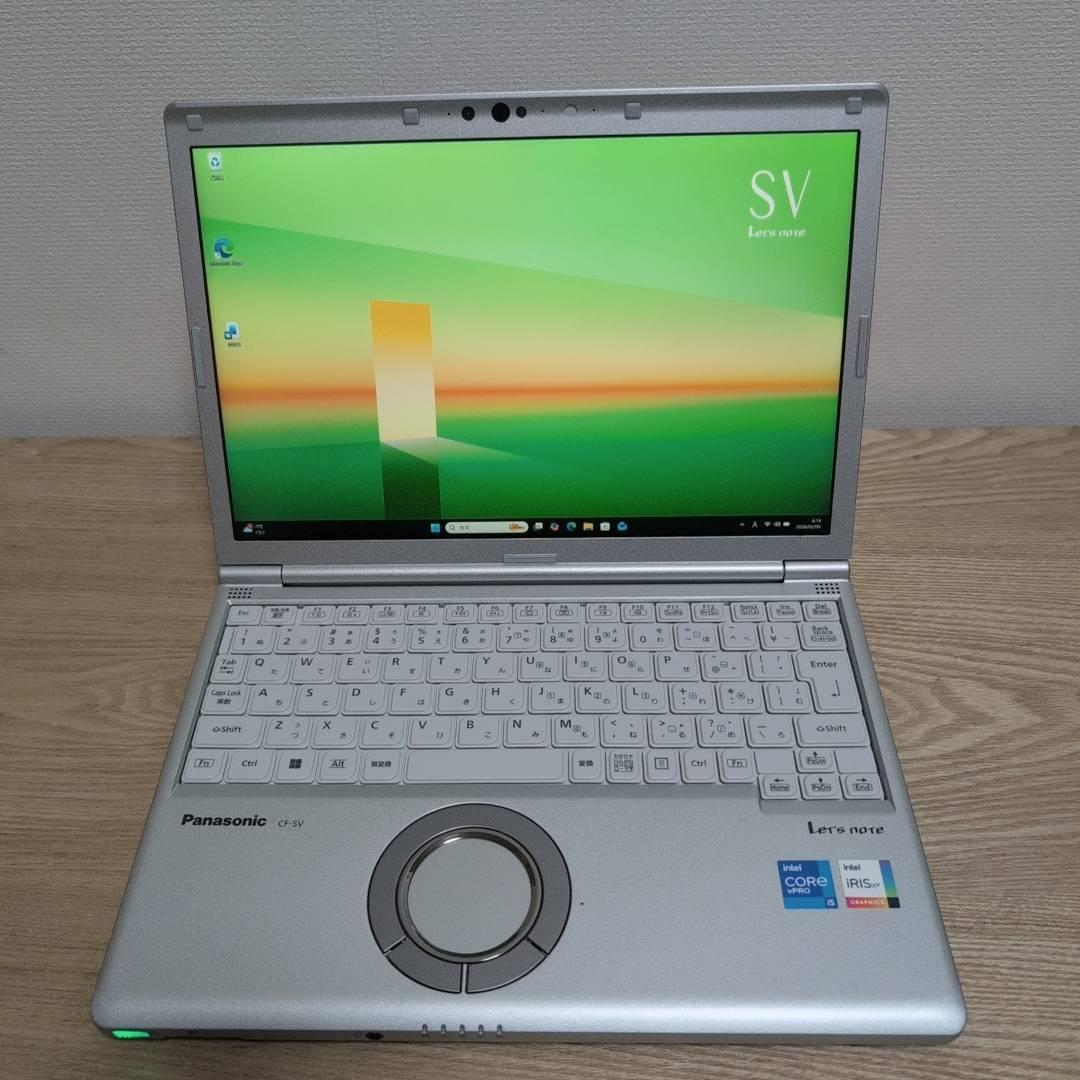 パナソニック Let's note SV1 i5 11世代 16GB 256GB