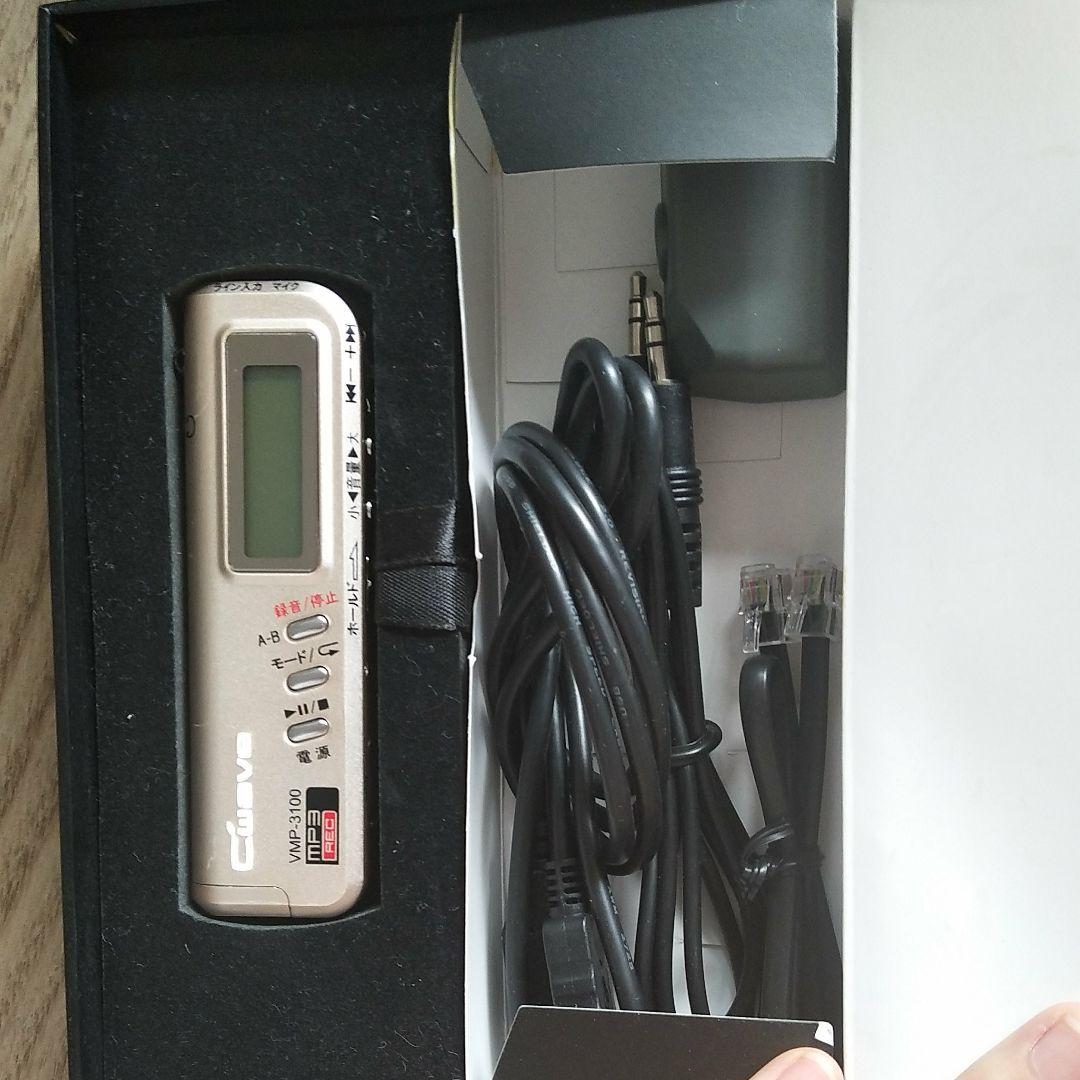 CORONA−DENGYO VMP-3100