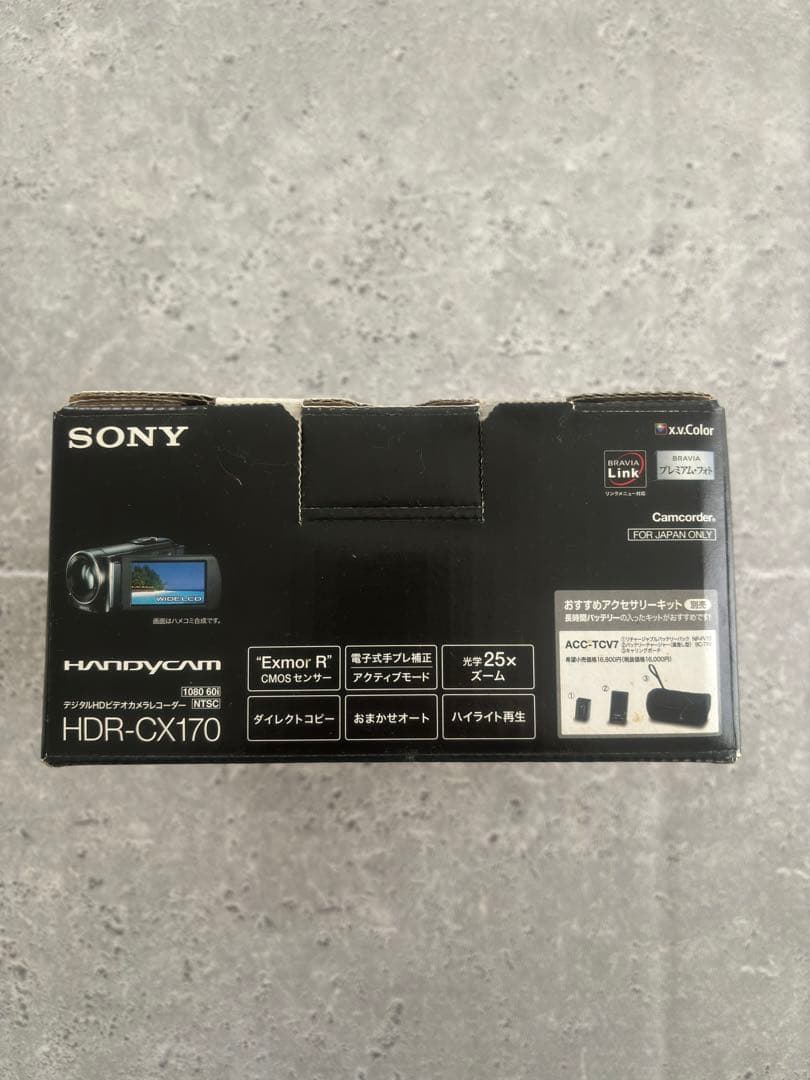SONY HDR-CX170 ハンディカム
