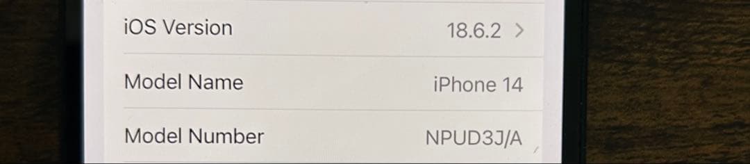 Apple iPhone 14 128GB ミットナイト