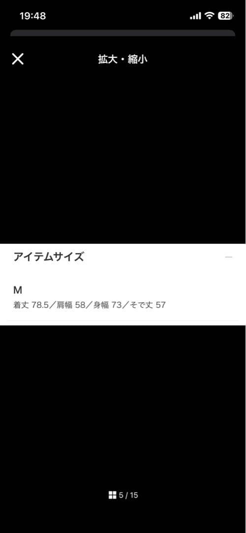 q*9様 FreshService SYNTHETIC FLEECE SHIRT