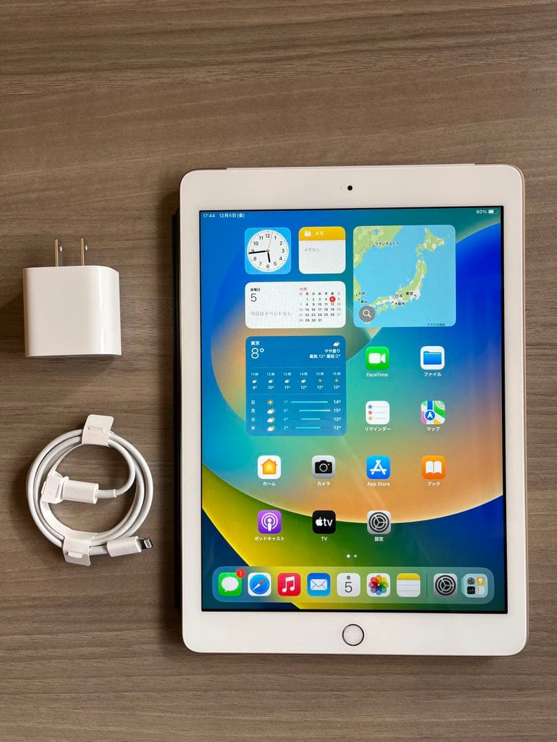 美品 iPad 第5世代 Wi-Fi Cellular SIMフリー 充電器付き