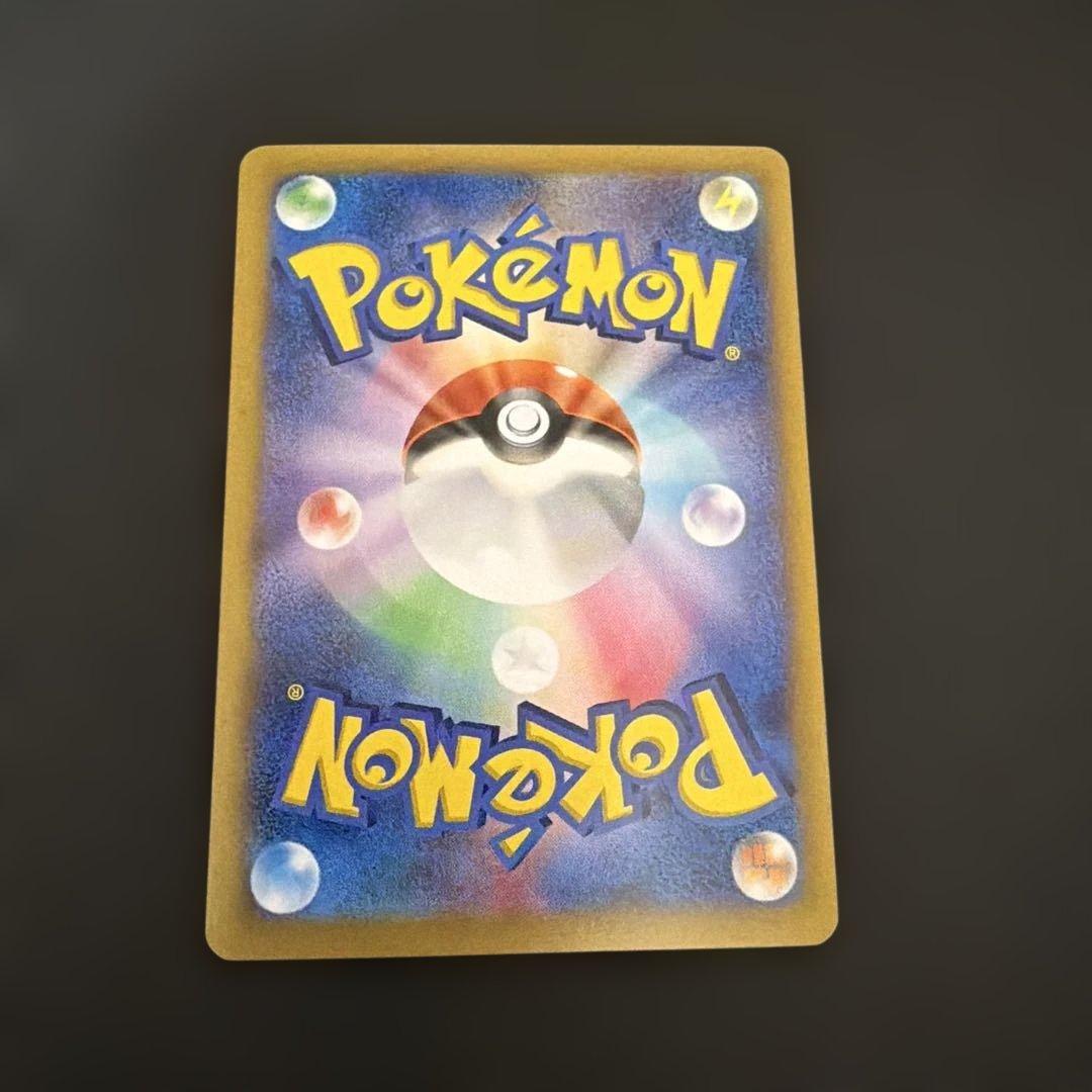 ポケモンカード　MカメックスEX MフシギバナEX カメックスEX まとめ売り