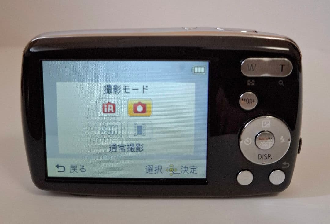 [美品] パナソニック Panasonic LUMIX DMC-S1 コンデジ