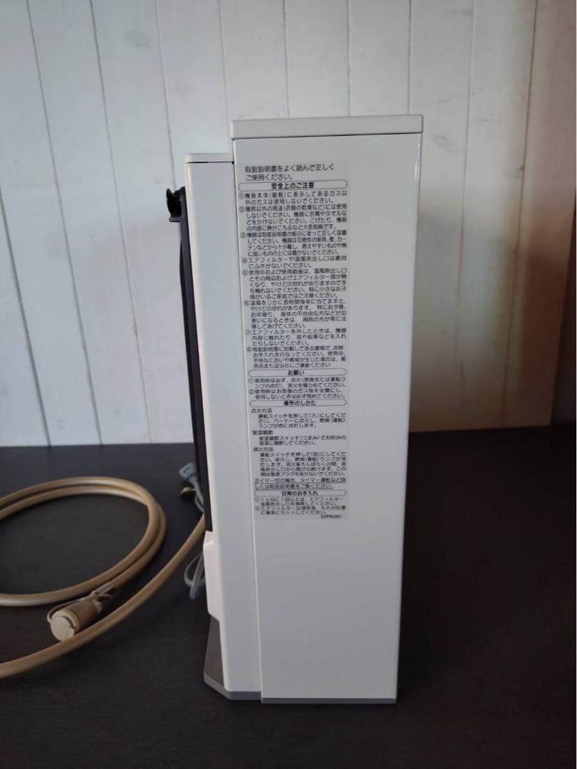 【LPガス】NORITZ ガスファンヒーター 2020年製(ガスホース付き)