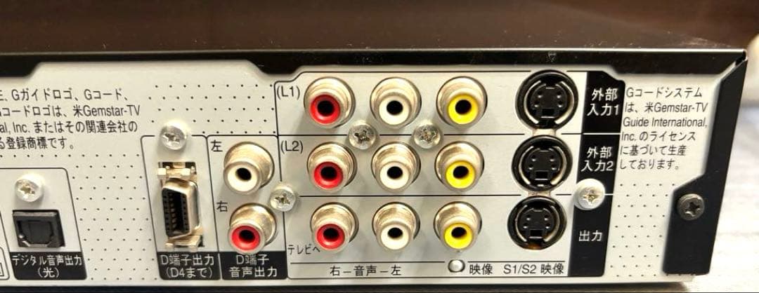 N2564 Panasonic DMR-BR500 DVDレコーダー