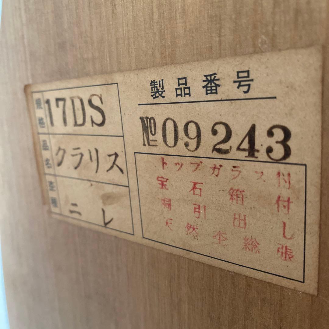 ドレッサー　レトロ　婚礼