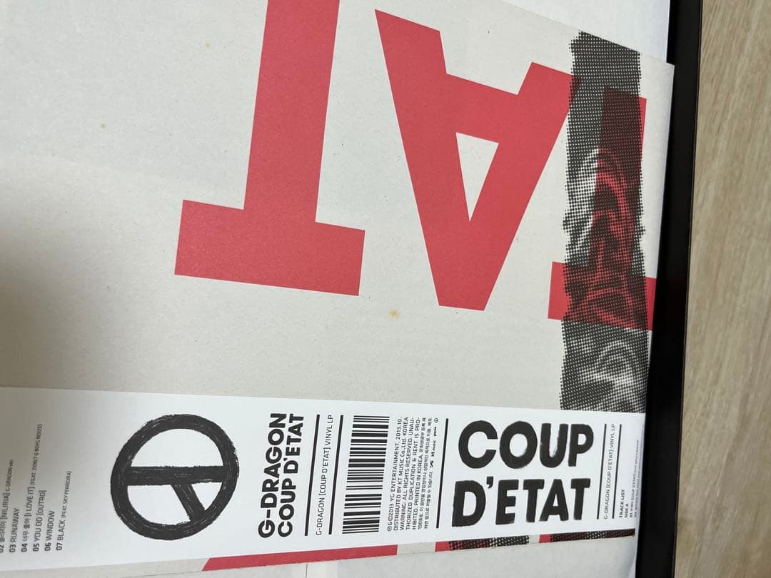 G-DRAGON COUP D'ETAT LP 直筆　BIGBANG