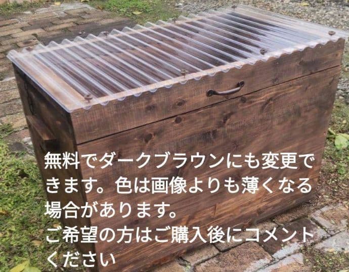 底なし大型キエーロ！生ゴミを肥料に変える！耐久性高いヒノキおしゃれなコンポスト