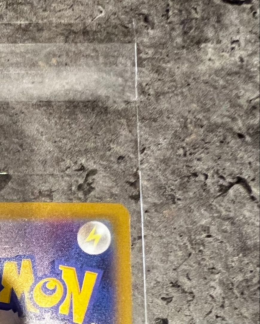 ポケモンカード リーリエの決心　sar