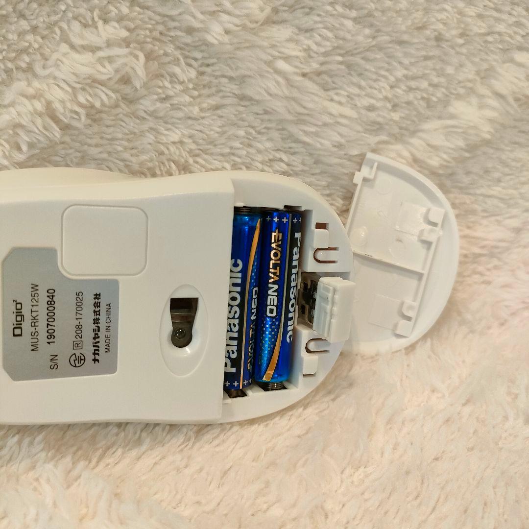 ノートパソコン LIFEBOOK AH77/J FMVA77JWY ホワイト