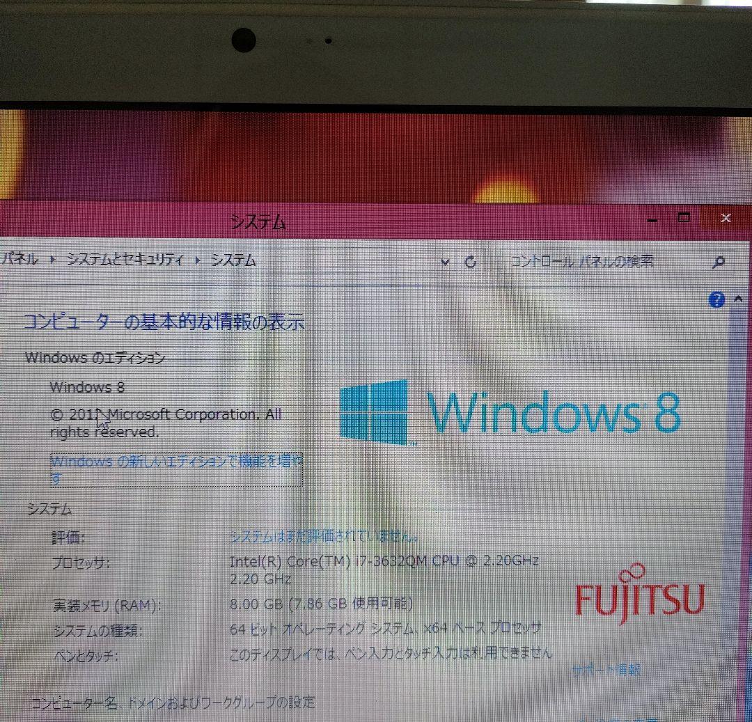 ノートパソコン LIFEBOOK AH77/J FMVA77JWY ホワイト
