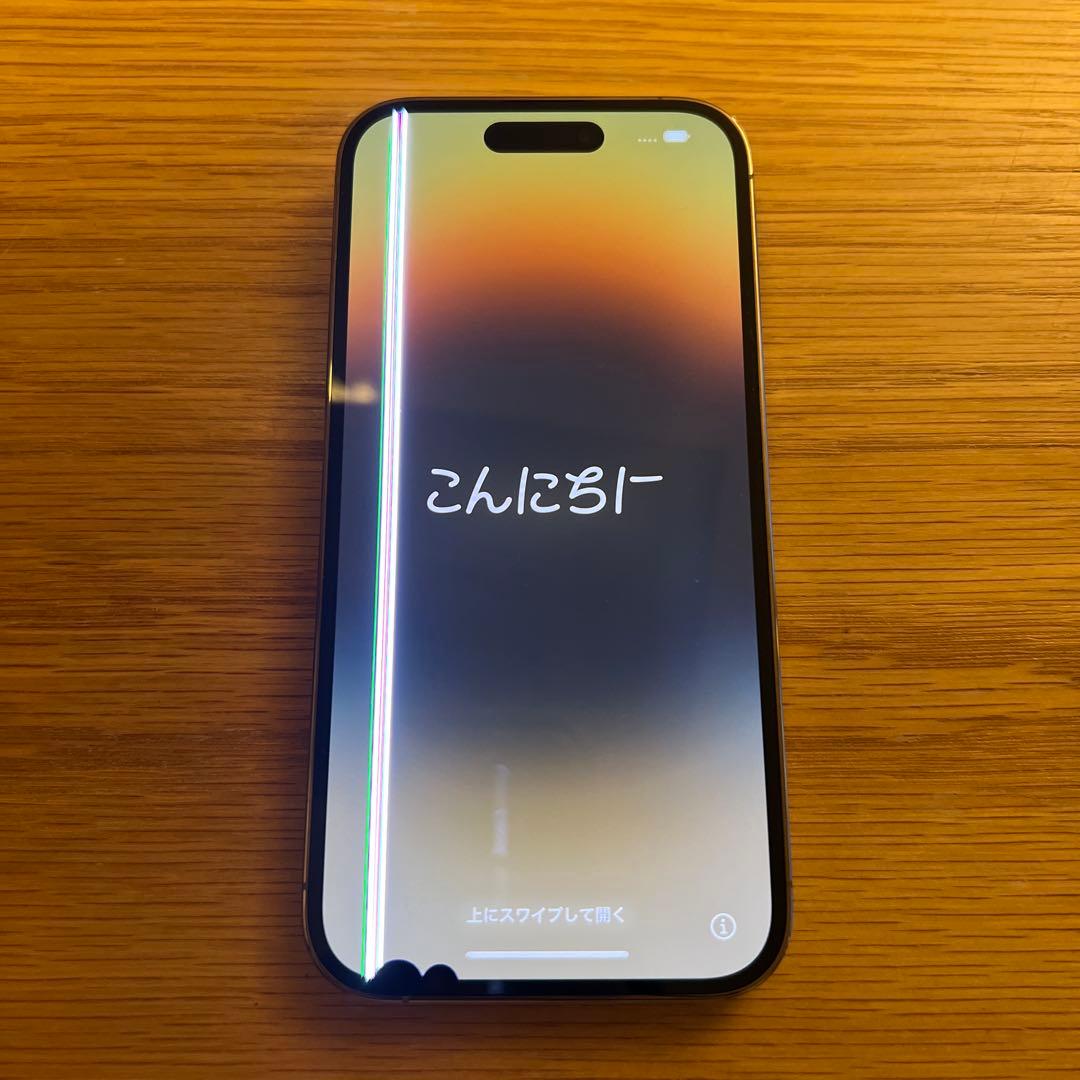 【ジャンク品】Apple iPhone 14Pro 128GB