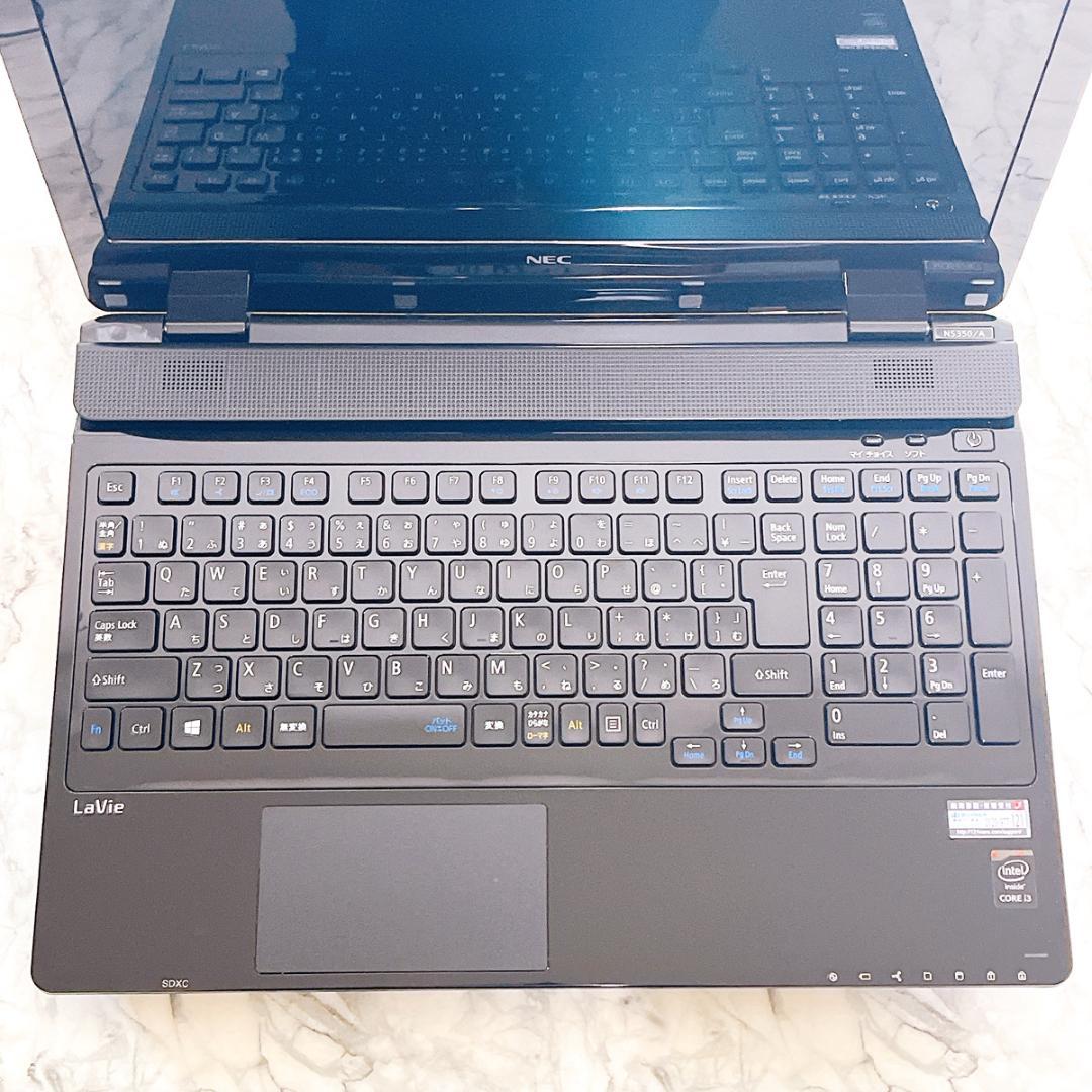 大容量NECノートパソコン✨Windows11✨カメラ/Office✨すぐ使える