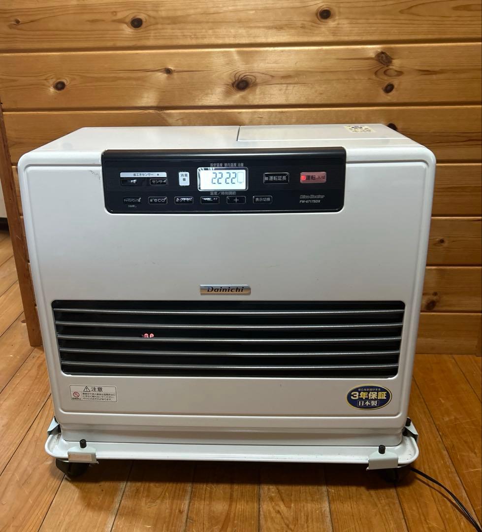 【美品】ダイニチ　ブルーヒーター　FW-6717SDX 2017年製